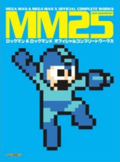 Mm25: Mega Man & Mega Man X Official Complete Works