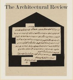 The architectural Review Issue September 2020