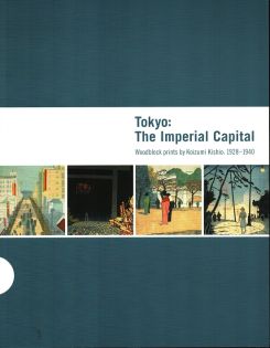 Tokyo: The Imperial Capitol: Woodblock Prints