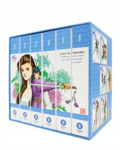 Return of the Condor Heroes Collector's Edition Boxset