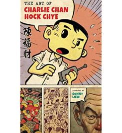 The Art Of Charlie Chan Hock Chye [Paperback]