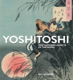 Yoshitoshi : One Hundred Aspects of the Moon