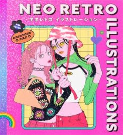 Neo Retro Illustrations Retro Reimagined