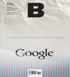 BRAND DOCUMENTARY NO 28 GOOGLE