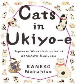 Cats in Ukiyo-e