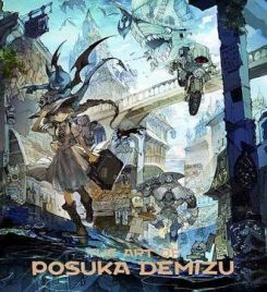 The Art Of Posuka Demizu