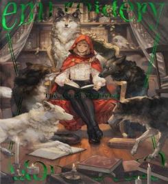 Embroidery : The Art Of Yoshioka