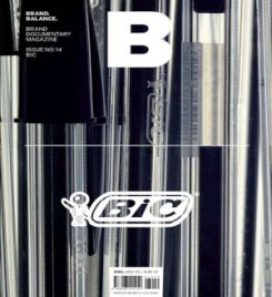 Brand Documentary # 14 BIC