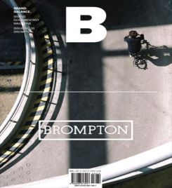Brand Documentary Magazine #5 BROMPTON