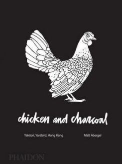 Chicken and Charcoal : Yakitori, Yardbird, Hong Kong