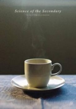 Cup (science of the secondary)