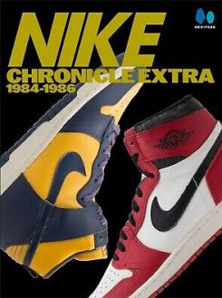 Nike Chronicle Extra 1984-1986