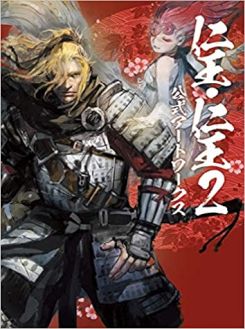 Nioh 2 Official Artworks