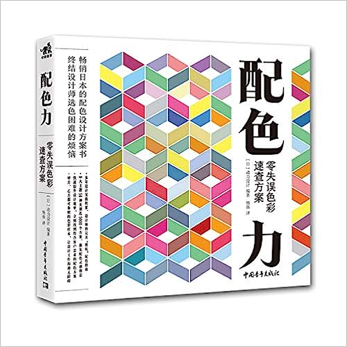 Https://www.books.com.tw/products/cn11666044?loc=p_0005_010
