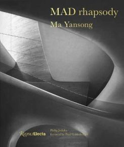 Mad Rhapsody