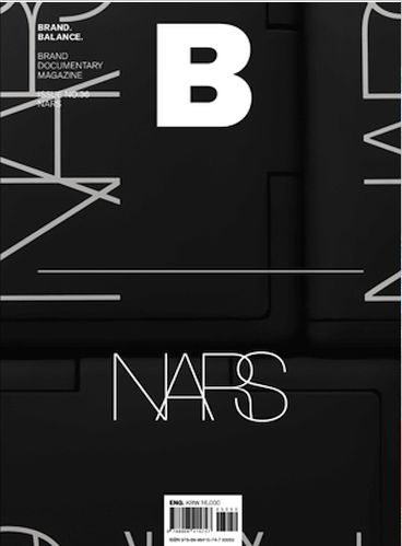 Brand Documentary # 36 NARS