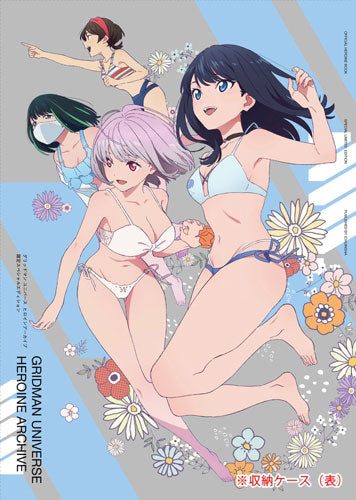 Gridman Universe Heroine Archive Exclusive Special Edition