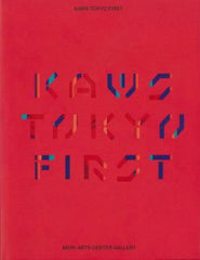 kaws tokyo first – Basheer Graphics