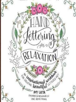 Calm Read Hand Lettering hand lettering for relaxation – Basheer Graphics
