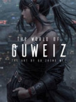The World Of Guweiz