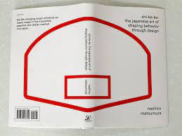 Shikake: The Japanese Art Of Shaping Behavior Through Design