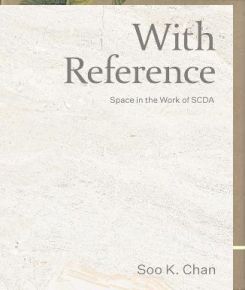 With Reference Scda(architecture)